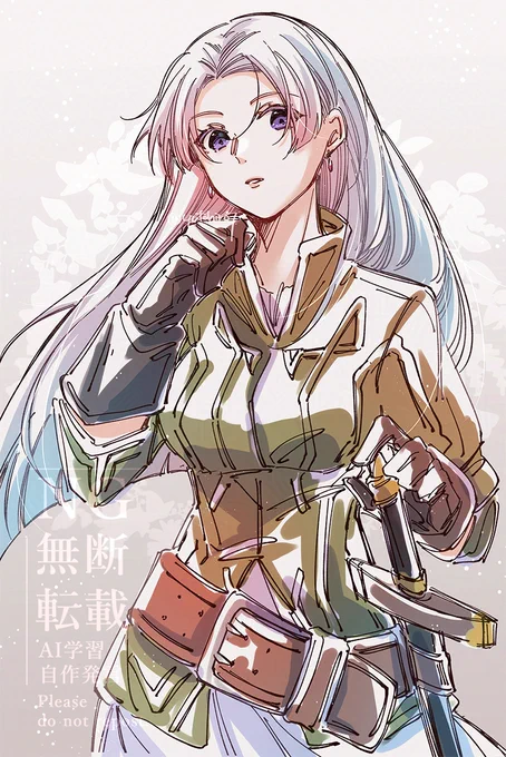 幻水3:私服クリス様 