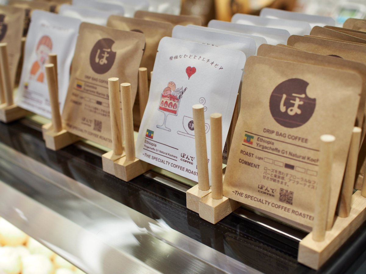 pondecoffee's tweet photo. 【3/15(土)～3/31(月)  #舞浜 #イクスピアリ に催事出店します！】ぽんでCOFFEE自慢の #もちもち ひとくちパン #ぽんで は日替わりで10種類ご用意します！自家製キッシュ・タルト、ドリップバッグ、本格コーヒーゼリー「匠」も！ぜひお立ち寄りください✨

▼詳細はこちら▼ 
https://t.co/PSifHenqG5 https://t.co/HfnoN6QMu9