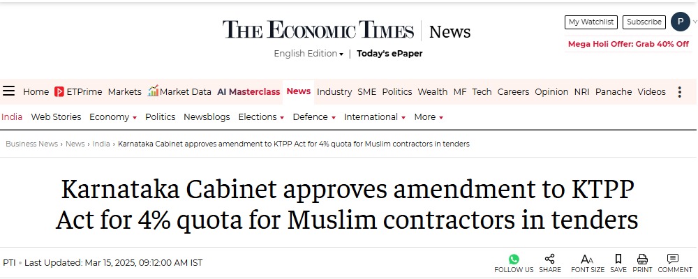 Tejasvi_Surya's tweet photo. Cabinet nod by Congress Govt to hand out 4% quota for Muslims in Govt tenders is an attack on constitution & act of incentivising conversion.

Social & economic backwardness, than religion has always been the norm. This new gimmick for electoral gains is equal to undoing the very purpose of reservation.

This govt is misusing power, public resources for vote bank politics & turning our economy into a playground for political opportunism.

https://t.co/7to8J8QRxk