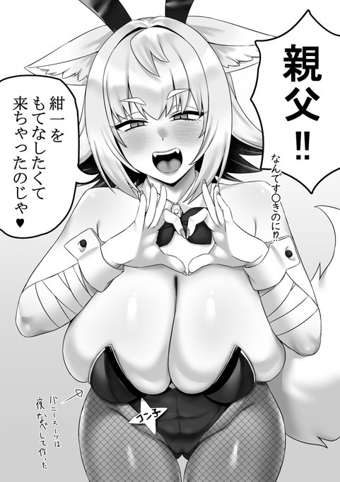 #存在しない漫画の1コマbot
存在しない漫画の存在しない記憶… 