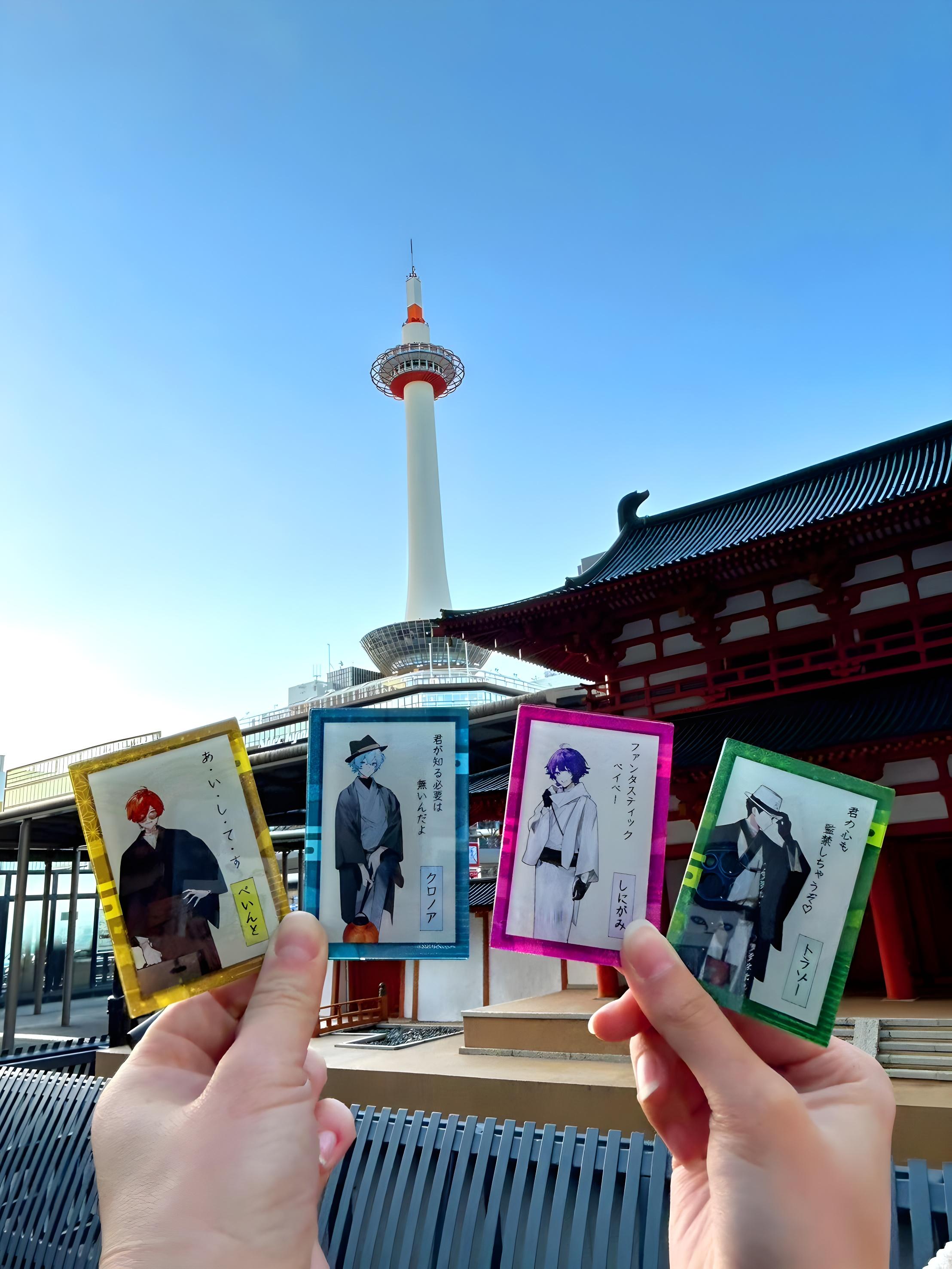Ado東京タワーコラボ缶バッジ - メルカリ