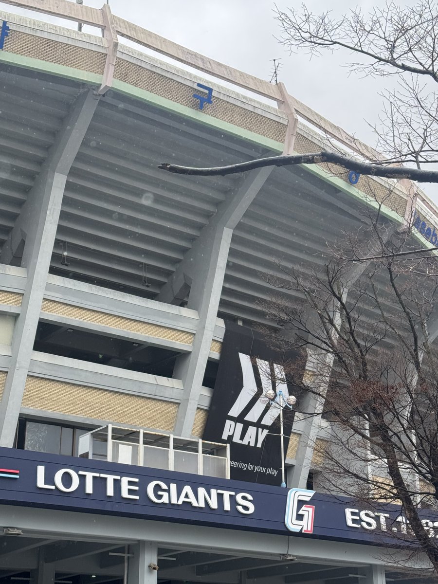 dadaddya's tweet photo. 우취돼서 슬픈 모임ㅜ.ㅜ https://t.co/uPqWCLn1ne