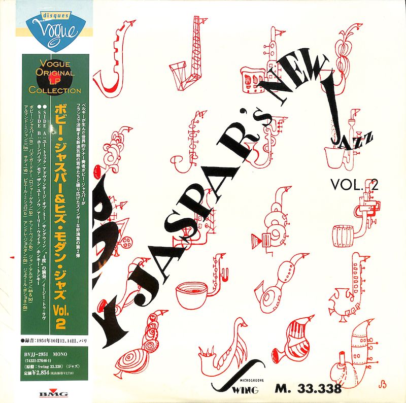 darumaya3's tweet photo. https://t.co/7V0BUIcSO5 #usedrecords #vinyl #darumaya #レコード #中古盤 #アナログ #買取 #全国 #出張買取 #池袋 #東京 #だるまや #イケブクロブルーイング #だるまビール #BlueNote #ThreeBlindMice #Vector #LAAleWorks #PopRivets #KilledByDeath #Pavers #BobbyJasper #Vogue #ErykahBadu https://t.co/MVzHFGMIeU