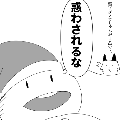 @aki0107_inica 