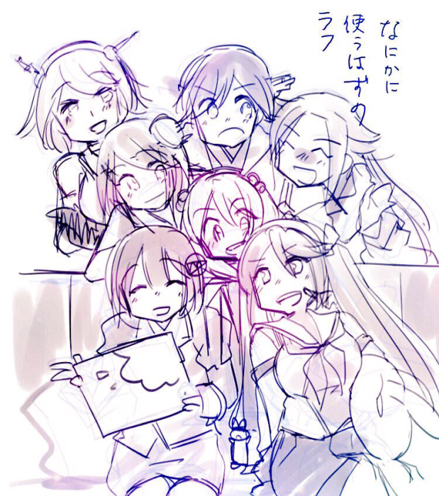 比叡(艦これ) ,五十鈴(艦これ) ,摩耶(艦これ) ,漣(艦これ) 「過去ログお蔵出しその④(結局)何かに使わなかったラフ/10年後も/スカートから爆」|みその🍥休憩中🐰🍓🌸のイラスト