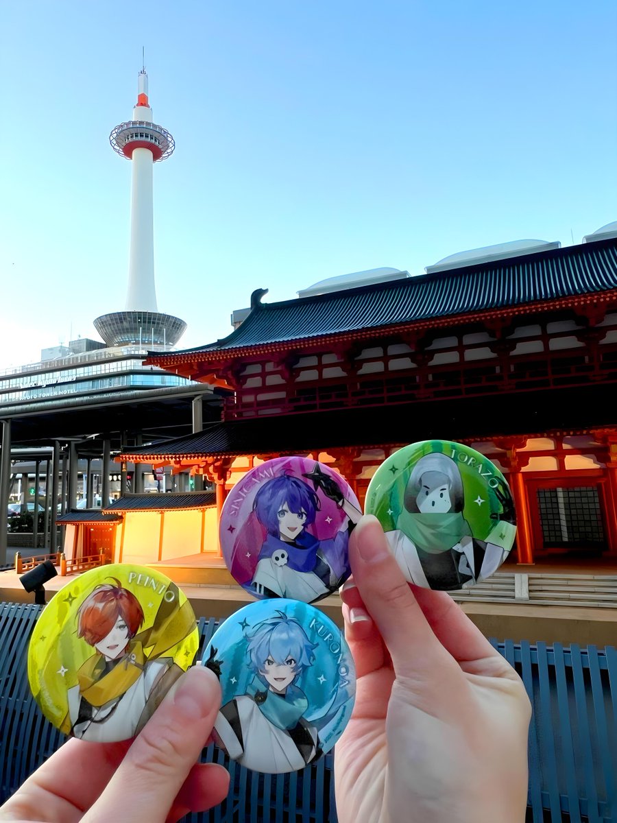 💛💙日常組コラボグッズ紹介⑤💜💚 ＼後半衣装の全メンバーセット