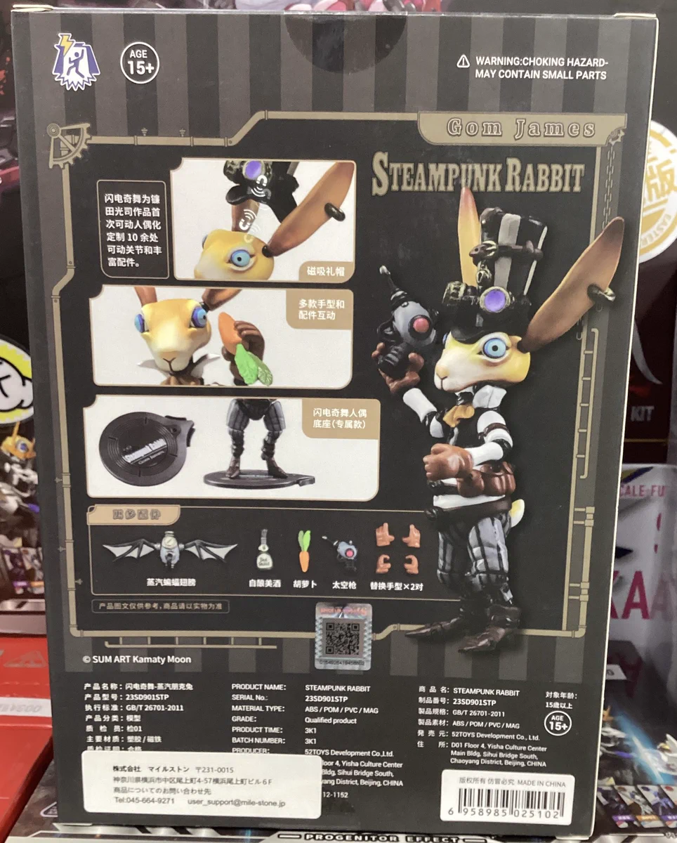 Reposts by 鎌田光司(kamatymoon) (@kamatymoon) / X
