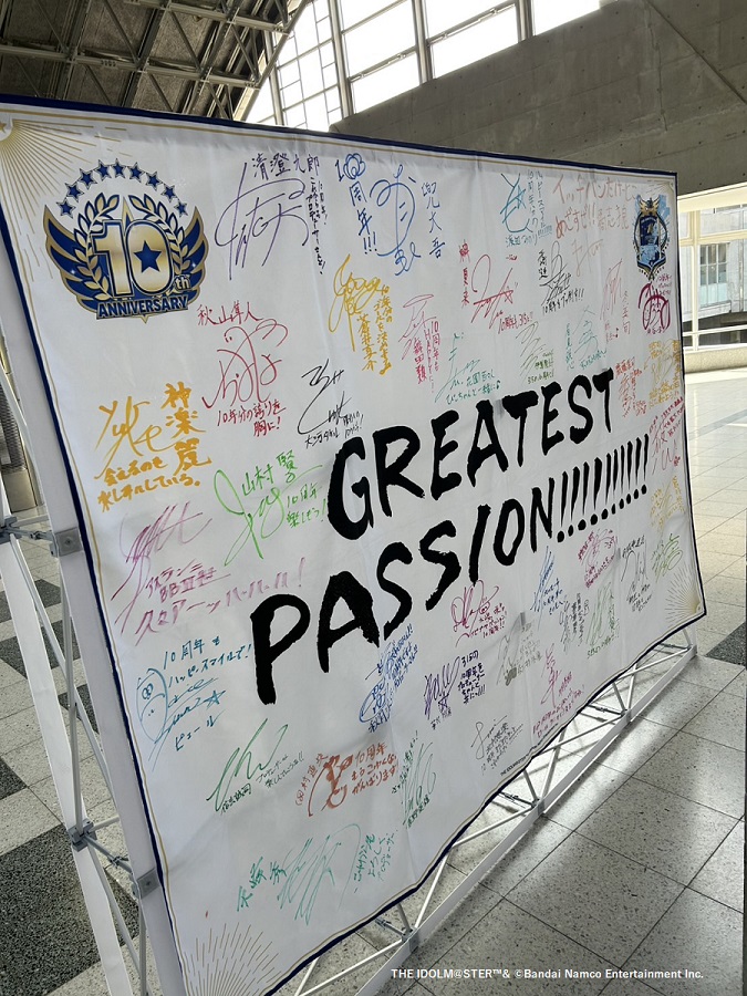 SideM10thプロミ幕張_day1 】 ／ 📢開場しました！ ＼ 16:30開演予定