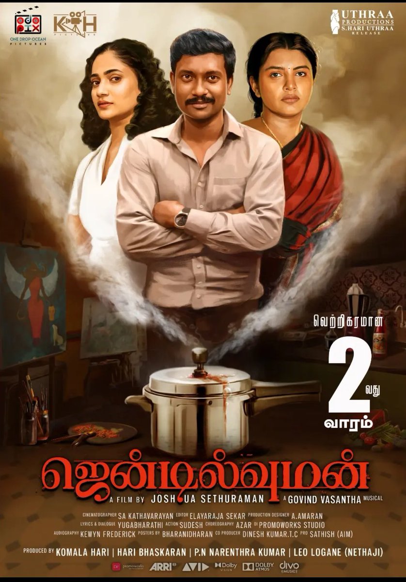 SivaArusan's tweet image. Knowledge will give you power, but character respect.🫡 #Gentlewomanrunningsuccessfully #secondweek 🎞️✮⋆˙, be lated happy birthday 🎂 #LokeshKanagaraj 🥂