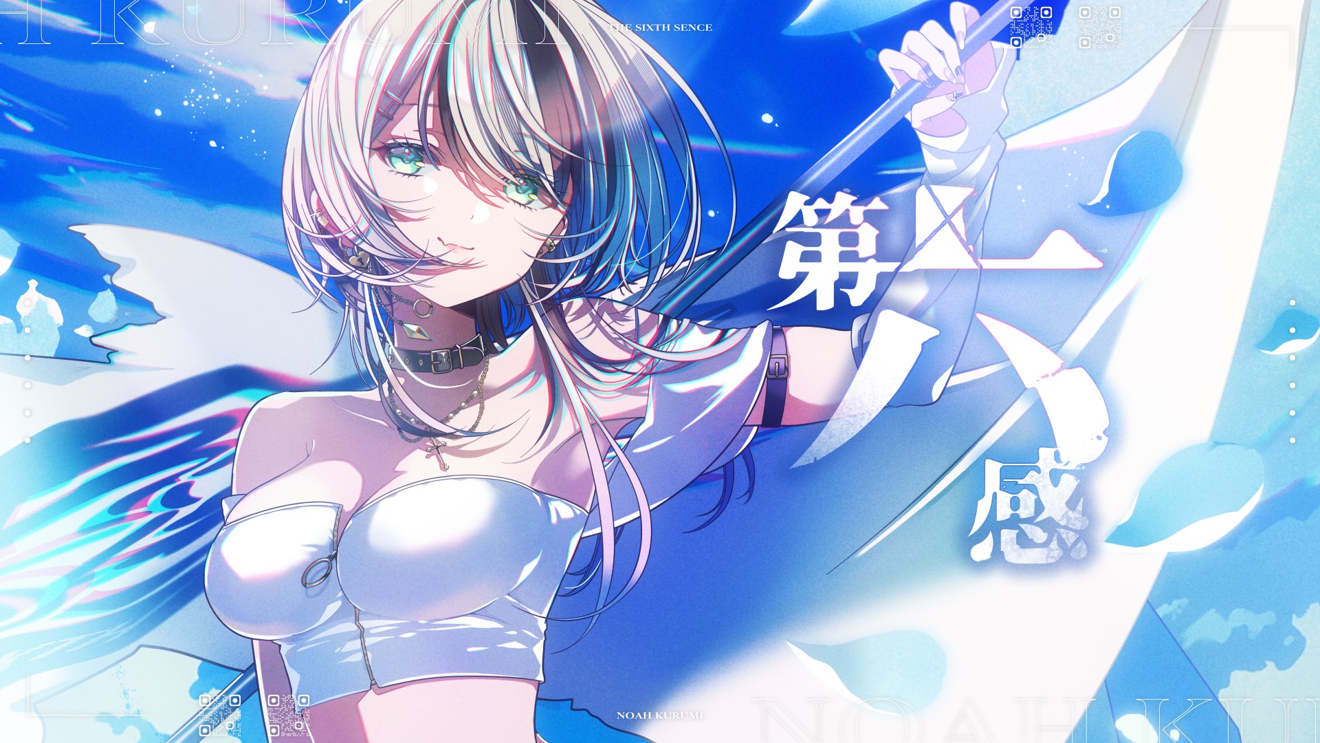 八九寺しんじ (@sinnzimarkun) / X