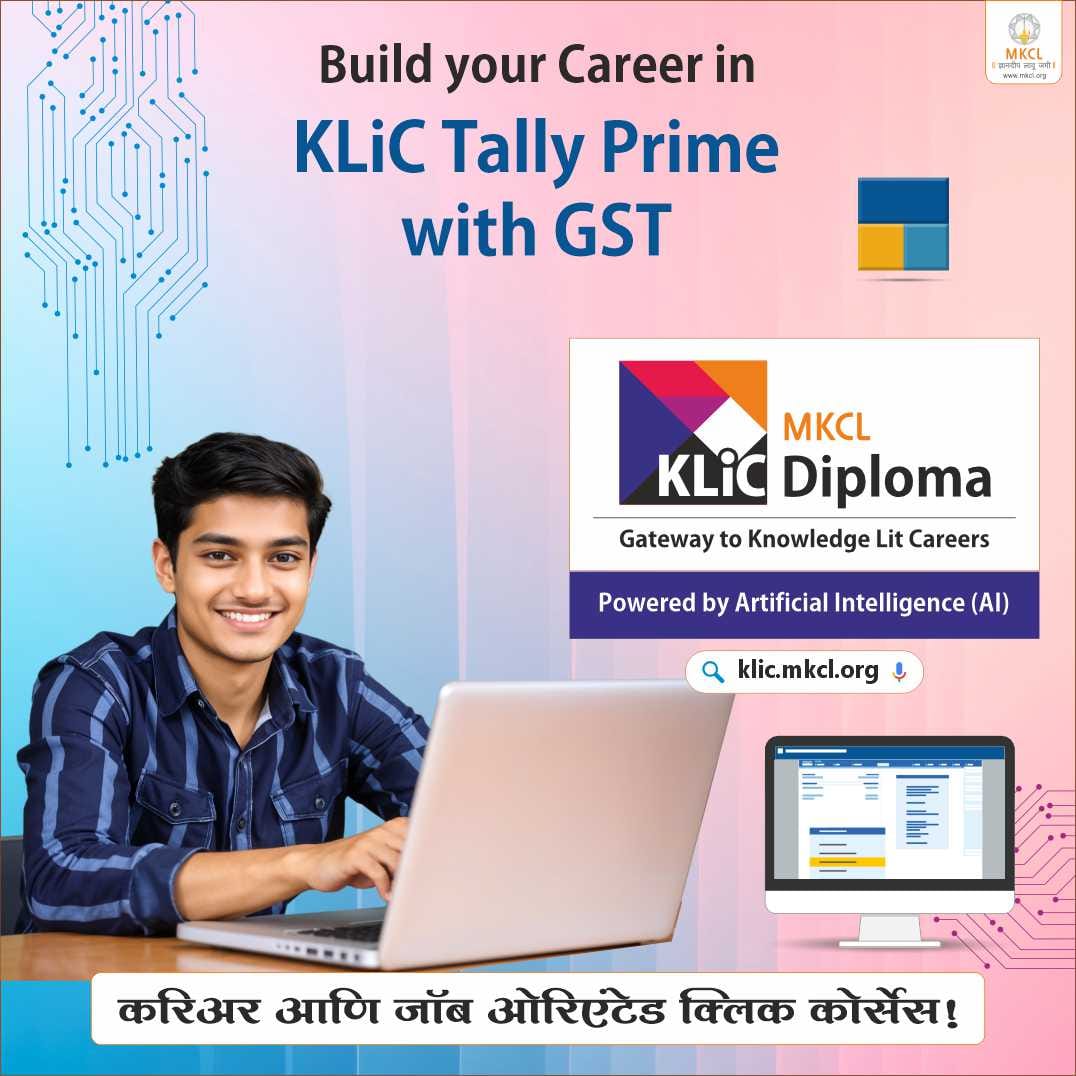 ACE_MKCL's tweet image. 