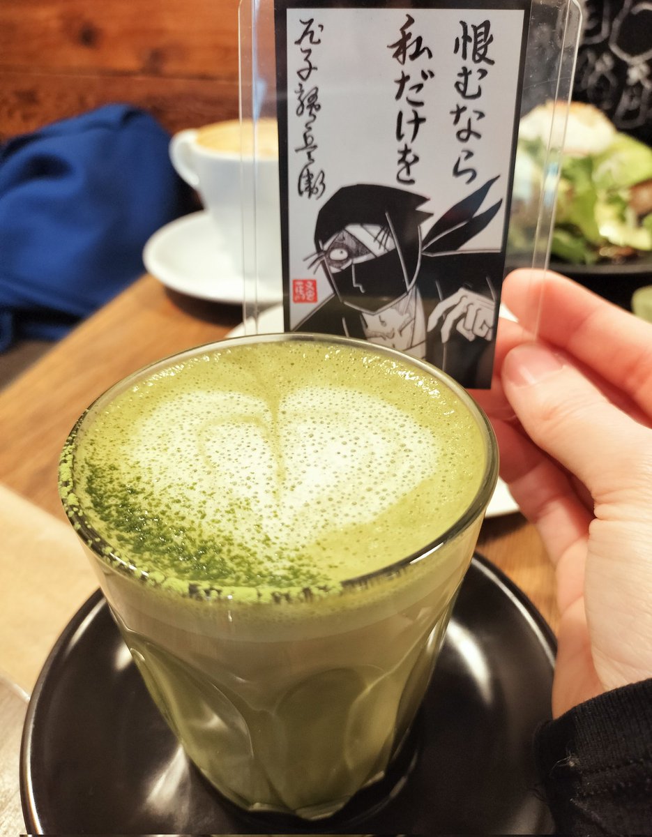 LemonNeco's tweet photo. 雑渡さんに抹茶ラテあげるし、りきぴにはプリンあげる https://t.co/gBh02HZhJo