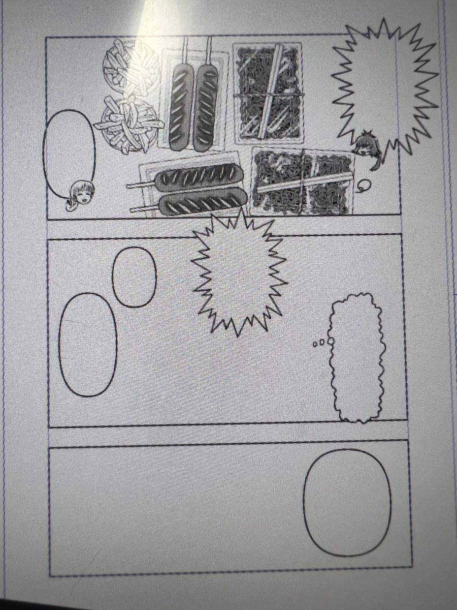 手間かかったけどこんくらいのサイズなんだわ。 