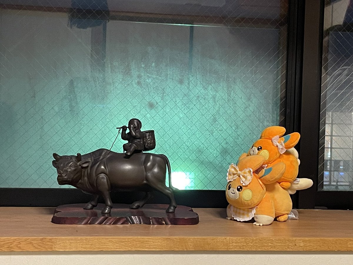 pamoonmoti's tweet image. 🐄⸒⸒