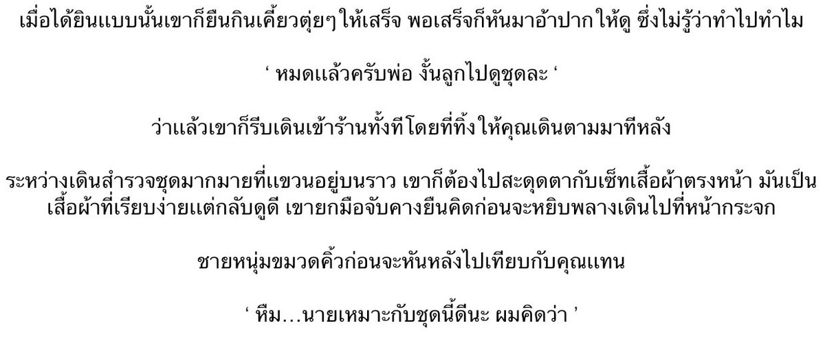 OngmeLOIS's tweet photo. @RZID3N https://t.co/D6rHnQGzQi