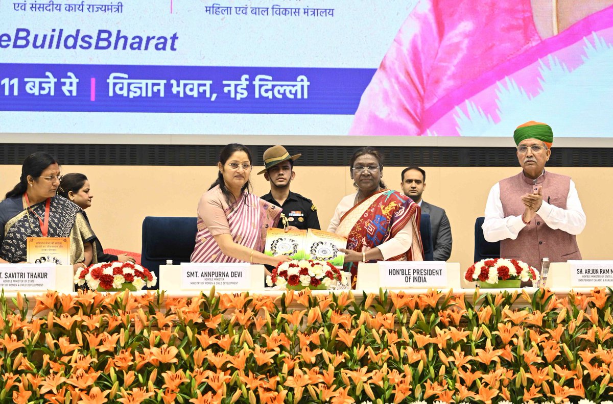 Lucky Singh (lakhan) tweet media