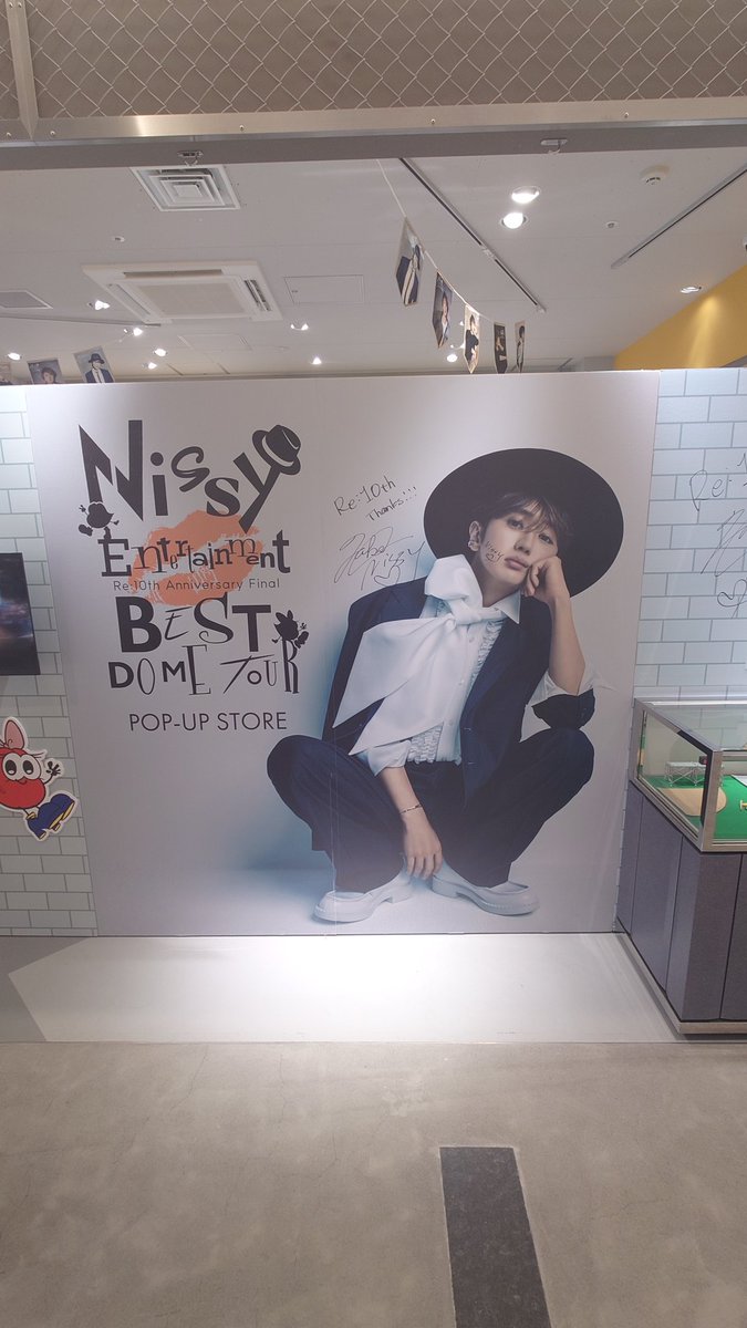 KEN22850135's tweet photo. 昨日Nissyのポップアップストアいったらほとんど売り切れ😭
赤れんがテラスに行ったりで一日が直ぐに終わった https://t.co/Rxc99SWscf