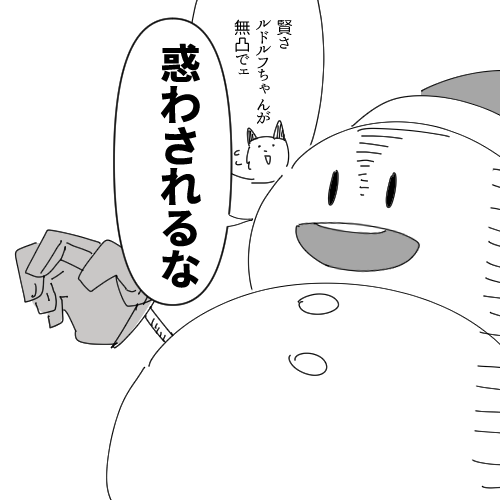 @aki0107_inica 