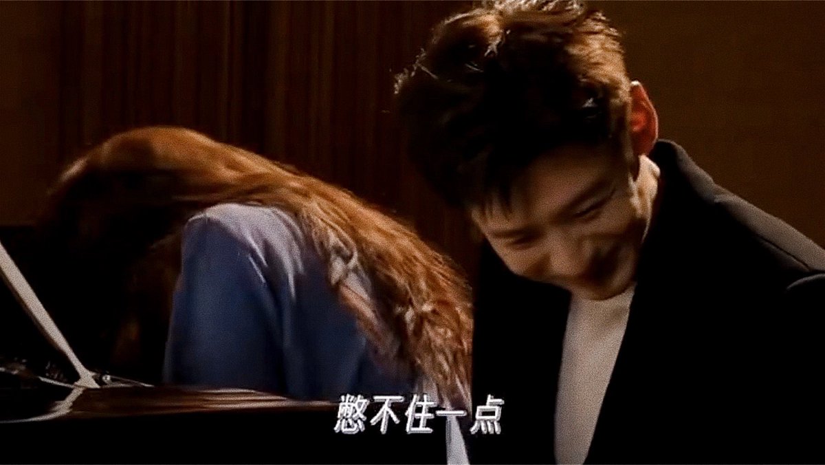muntteok's tweet photo. 🍃 : *looks at her*
❄️ : *smiles brightly*
❄️🍃 : *smile and laugh together*

oh i’m going to miss them so much 😭

#TheFirstFrost #难哄 
#ZhangRuonan #BaiJingTing https://t.co/bry9518O48
