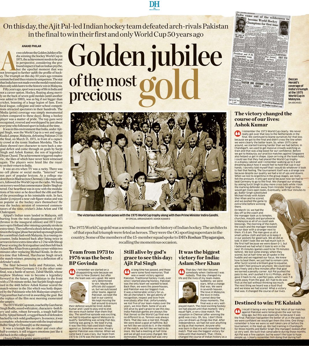 Hita Prakash (@hitaprakash) on Twitter photo 50 years since India won its first and only Hockey World Cup.
@deccanherald <a href="/TheHockeyIndia/">Hockey India</a>
deccanherald.com/sports/hockey/… 50 years since India won its first and only Hockey World Cup.
@deccanherald <a href="/TheHockeyIndia/">Hockey India</a>
deccanherald.com/sports/hockey/…
