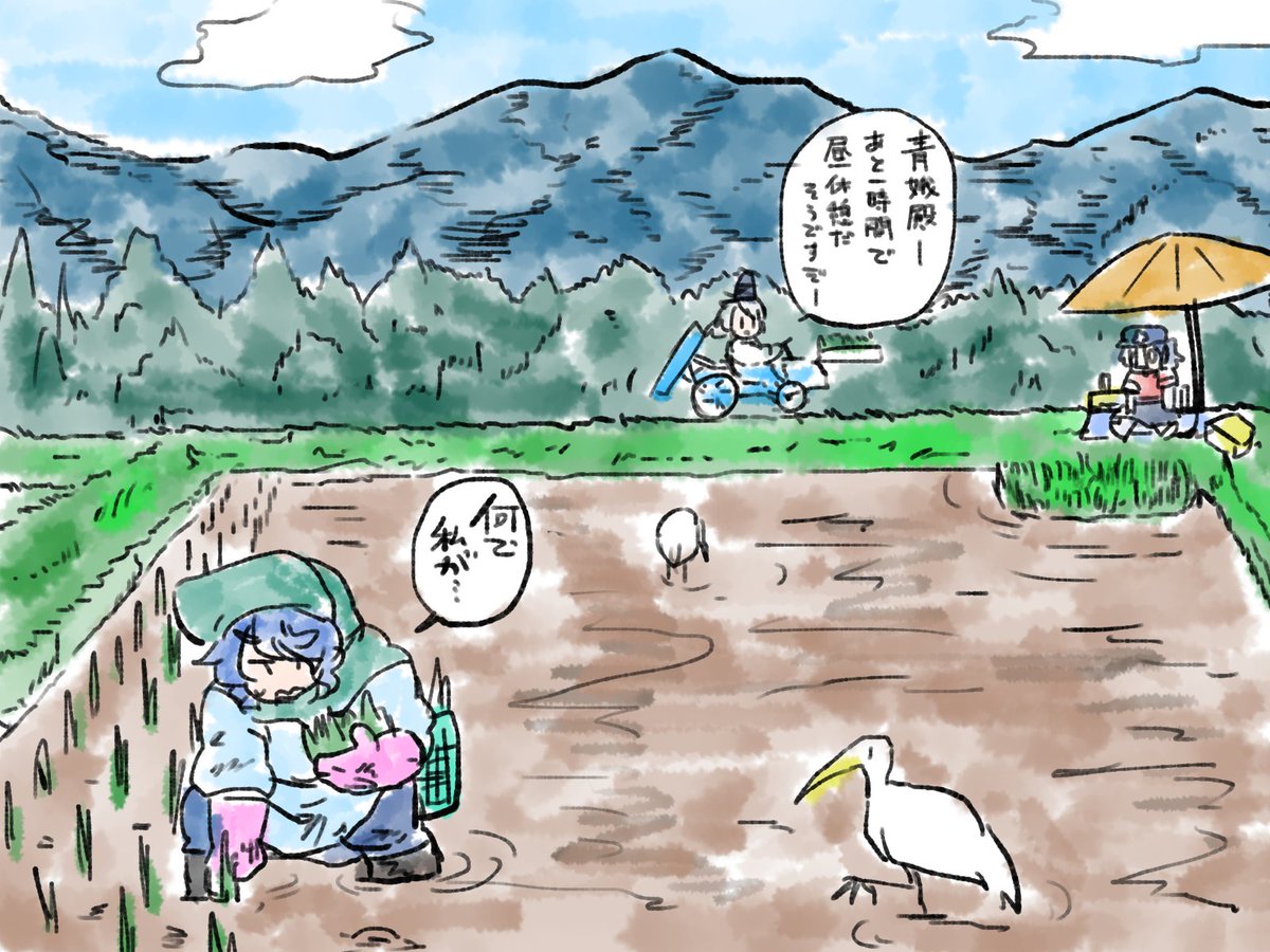 青娥のこと大好きなのに変な絵ばっかり描いている。 