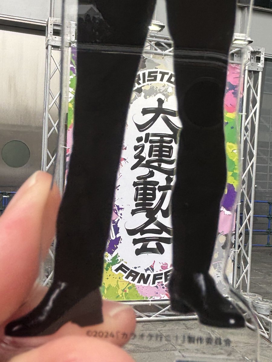 ごーや tweet media