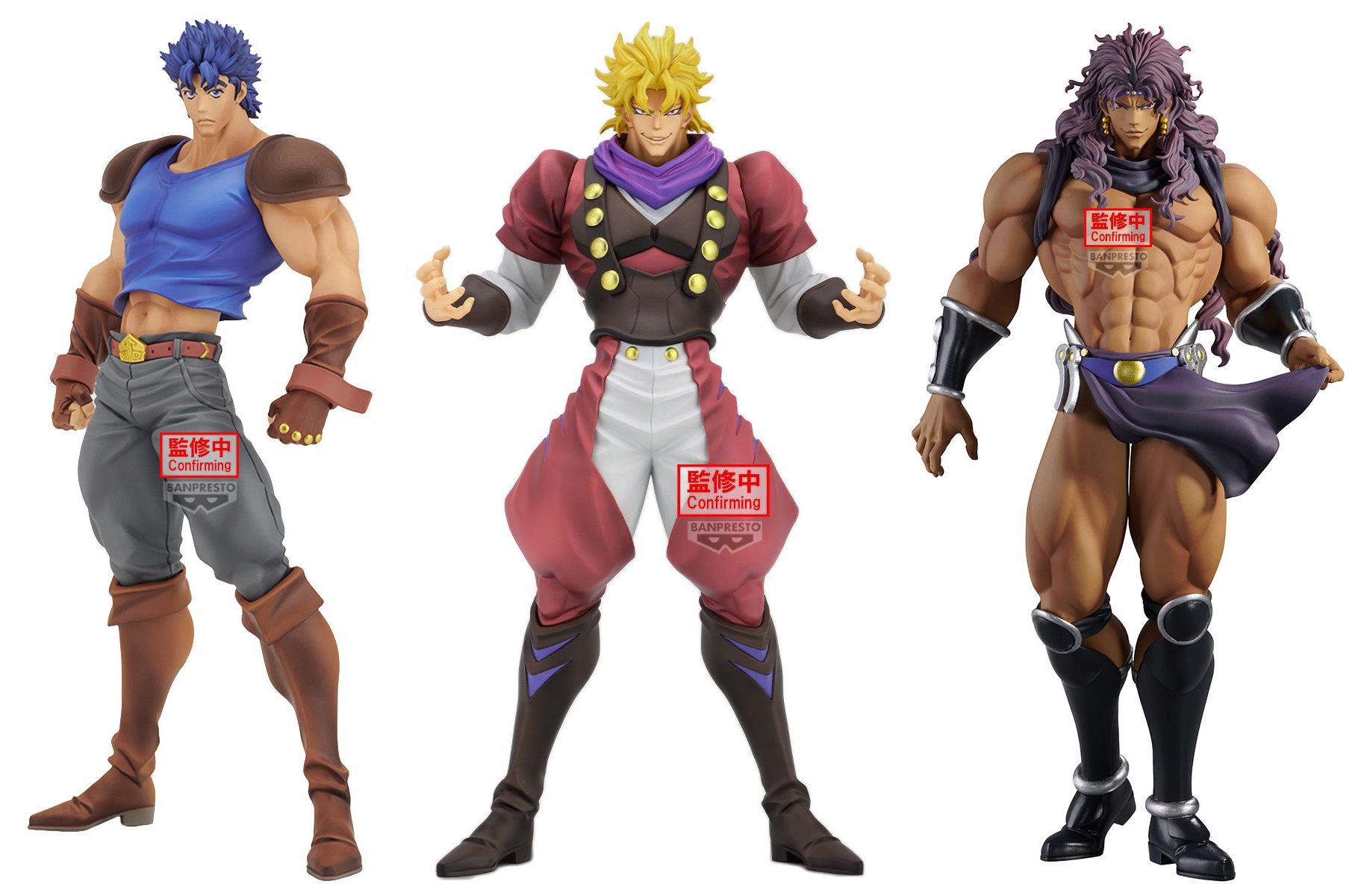 KARS様 Nendoroid Kars (JoJo's Bizarre Adventure: Battle Tendency)