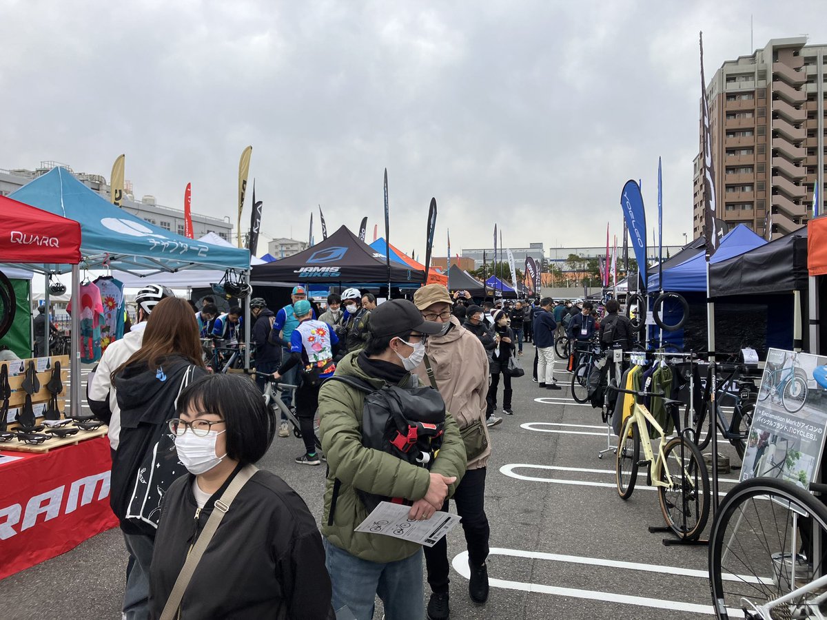 名古屋サイクルスポーツデイズ
開催中ですっ‼️

cyclesports-days.jp