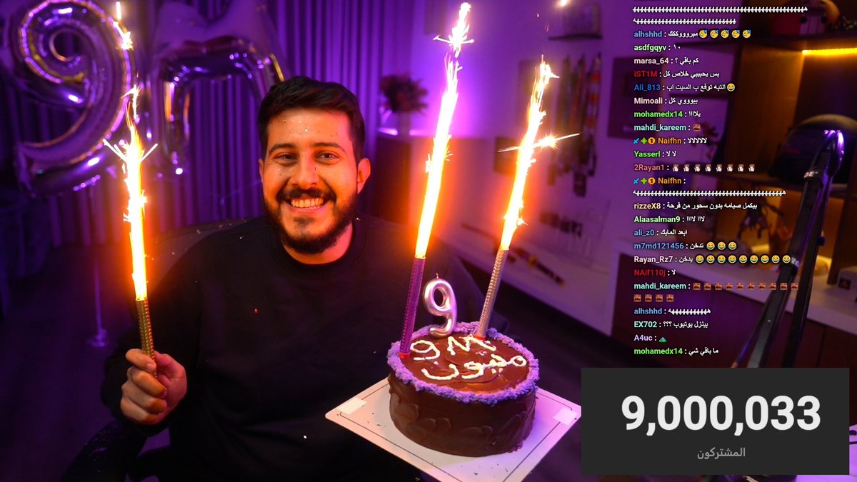 oCMz │ ريان tweet media