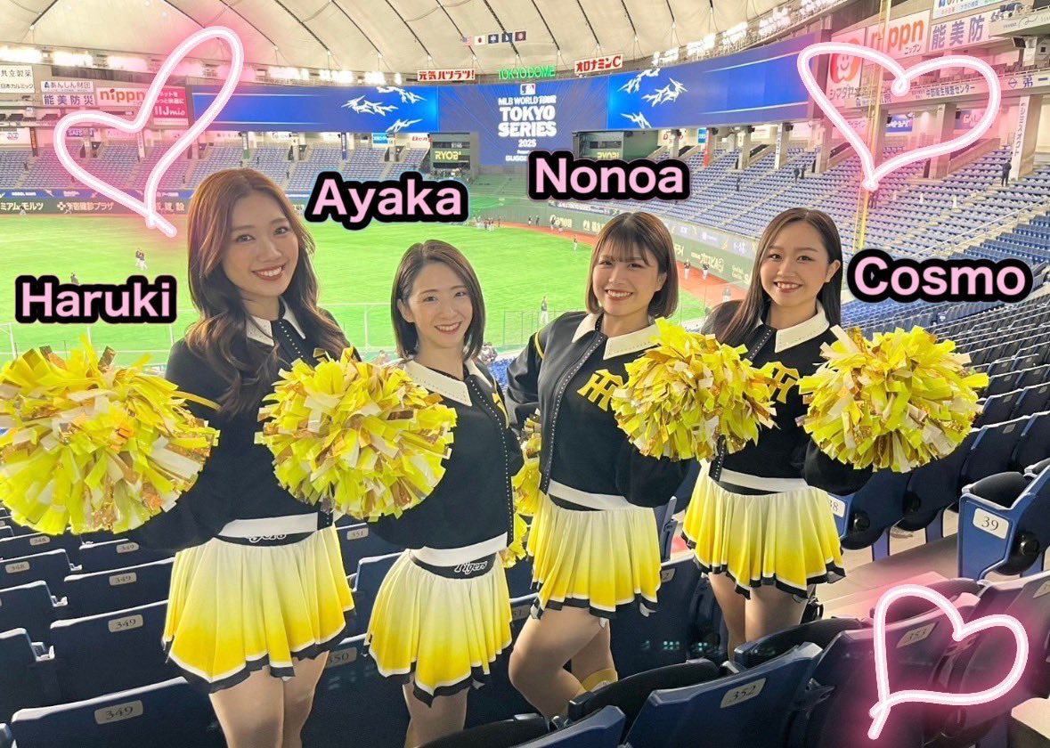こんにちは✨/ 本日から #東京ドーム で行われる #MLBTOKYOSERIES2025