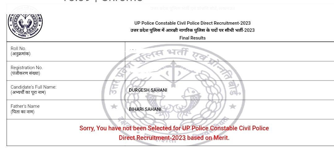 ADV. Durgesh Sahani tweet media