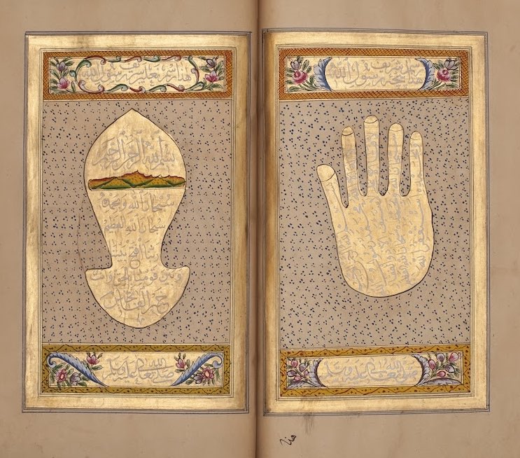 Jawnmard1's tweet photo. Tradition states that when Adam was created, he was told that his title in the world would be “the father of humanity,” but that his title in paradise would be Abū Muhammad (the father of Muhammad). When asked why he was given this title, he was told that Muhammad was the pinnacle of creation: “Had it not been for him, I would not have created you, nor created any heavens or earths.”