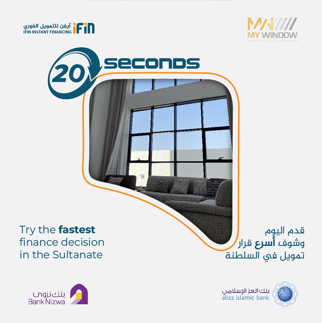 أثاث منزل جديد بسهولة ويسر ؟ ايفن الحل الوحيد ✔️ 

حمل تطبيق ايفن للحصول على اسرع قرار تمويل في عمان 
وبدون الانتظار لأيام عديدة و ضياع وقتك ⏳
جدد أثاث بيتك بسهولة ويسر وتوفير للوقت وللجهد . 

تطبيق ايفن الخيار الأفضل في عالم التمويل ، لا تضيع فرصتك حمل التطبيق واستمتع براحة