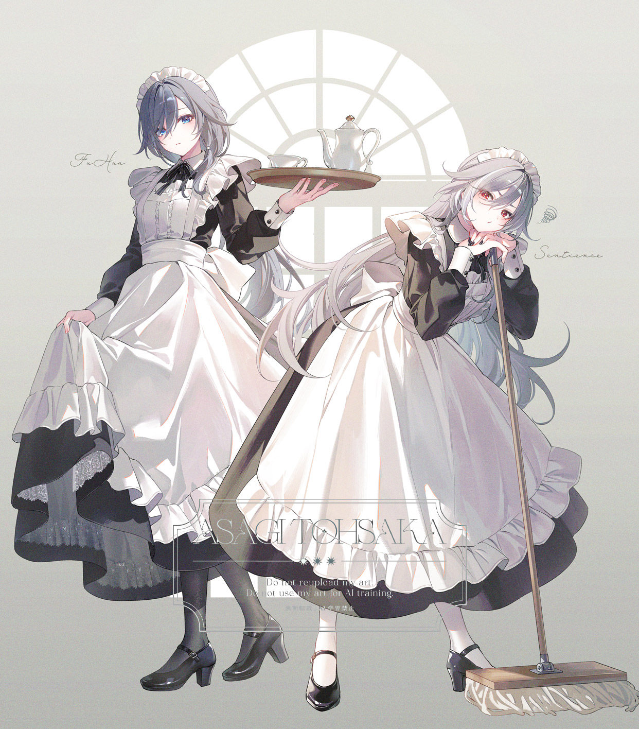 遠坂あさぎ➁ (@asagi0398_rkgk) / X
