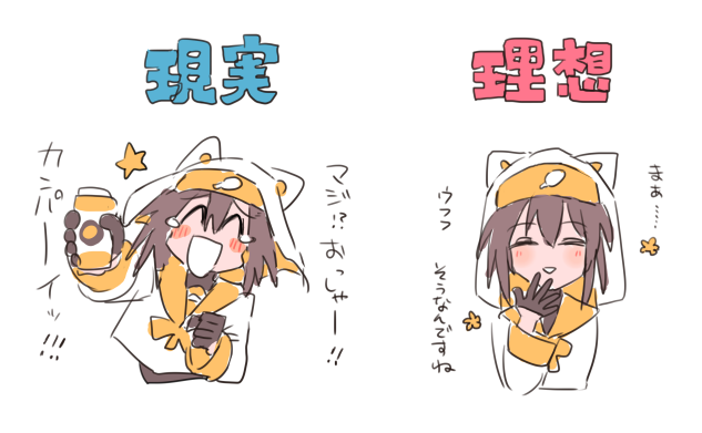 (再)2021_1115 