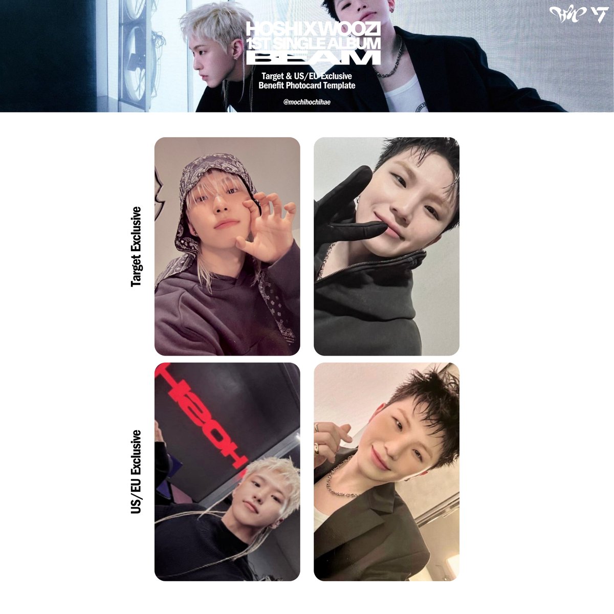 hoshi x woozi 1st single album: beam — us/eu exclusive & target