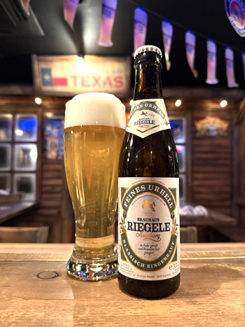 WildzOzaku's tweet photo. ブログアップ『Riegele Feines Urhell 入荷』
https://t.co/JYVGvdvhYm
#BrauhausRiegele
#Riegele
#リーゲレ
#FeinesUrhell
#Urhell
#Augsburg
#GermanBier
#GermanBeer
#ドイツビール
#BeerBar
#BeerBarWILDZ
#WILDZ
#小作駅
#羽村市
#小作
#羽村
#CraftBeer
#クラフトビール
#Beer
#ビール https://t.co/ouaAwKcOmY