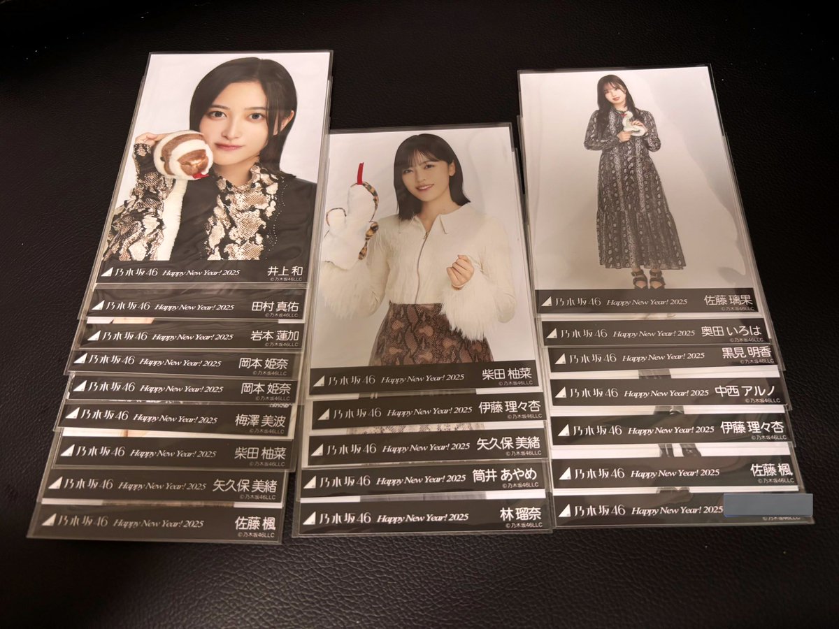 乃木坂46生写真トレ
猫耳、干支已

【求】川﨑千支巳ヨリ
　　川崎過去物

【讓】画像
郵送トレorバスラ直トレ希望
お気軽にお声掛けください🫧