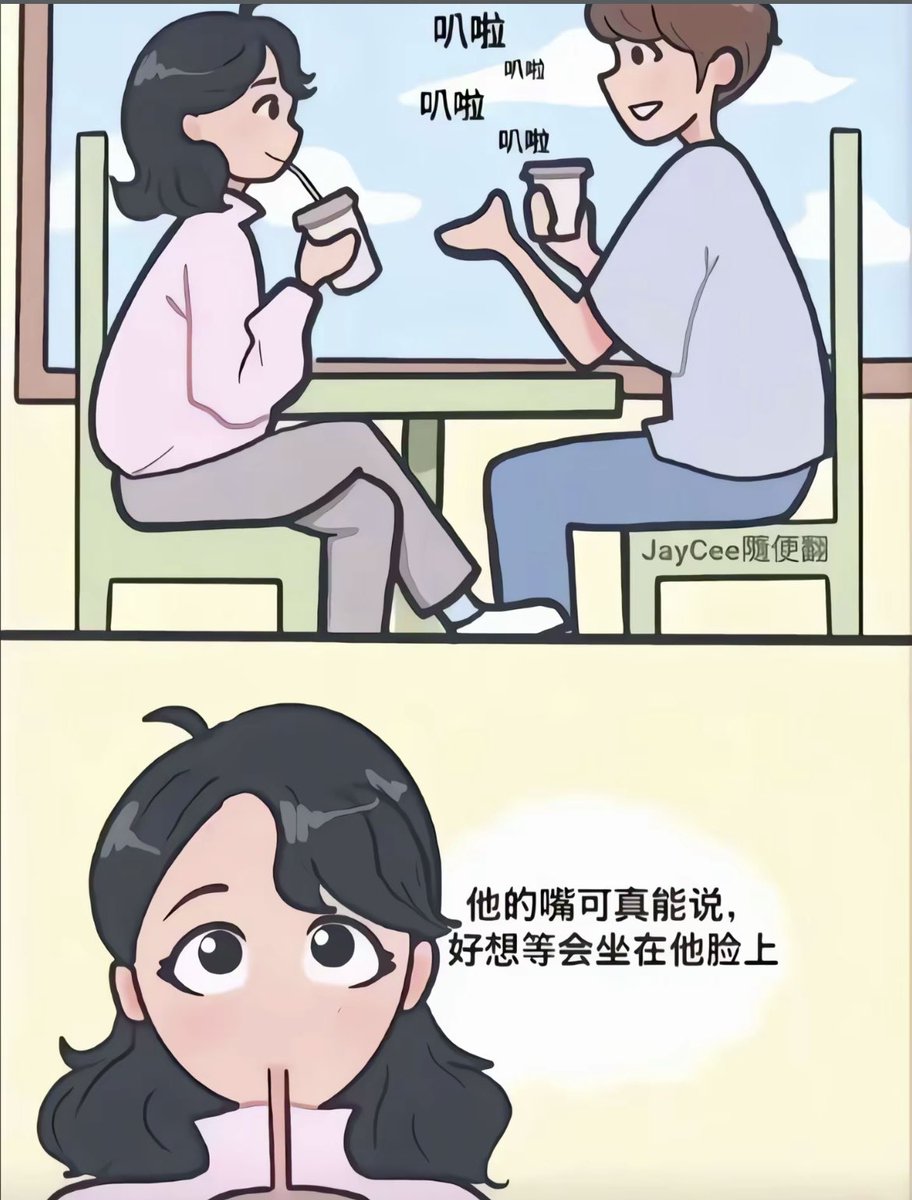 Astral55100540's tweet photo. 看着就有趣🤔 https://t.co/0FMr4MnYT3
