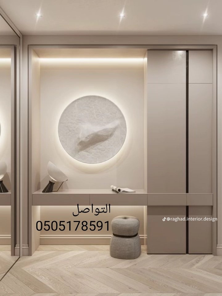 FnyLm6237's tweet photo. دهان بويه بالرياض@haraj https://t.co/1g94nLG5WD