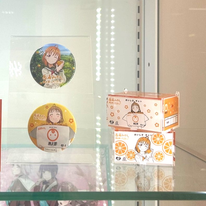 アトレ秋葉原内 #スクールアイドルシアター にて展示中🍊
お立ち寄りの際はぜひご覧ください♪
#lovelive 