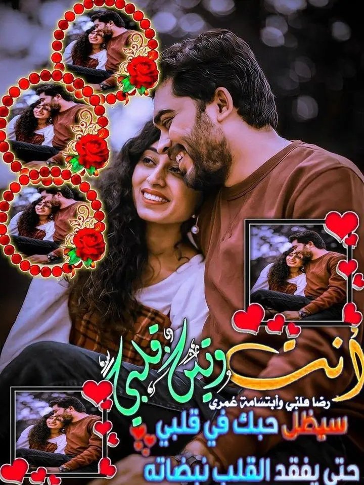 من الضروري أن تكون صارماً ولكن العاطفه مهمة جدا