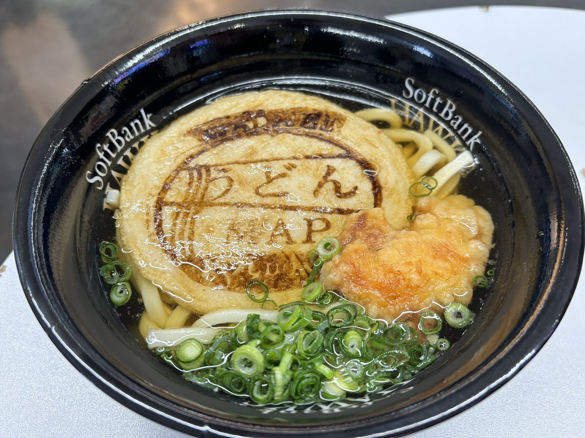 本日は入場者全員に #和田毅 投手からのメッセージ入りフェイスタオル