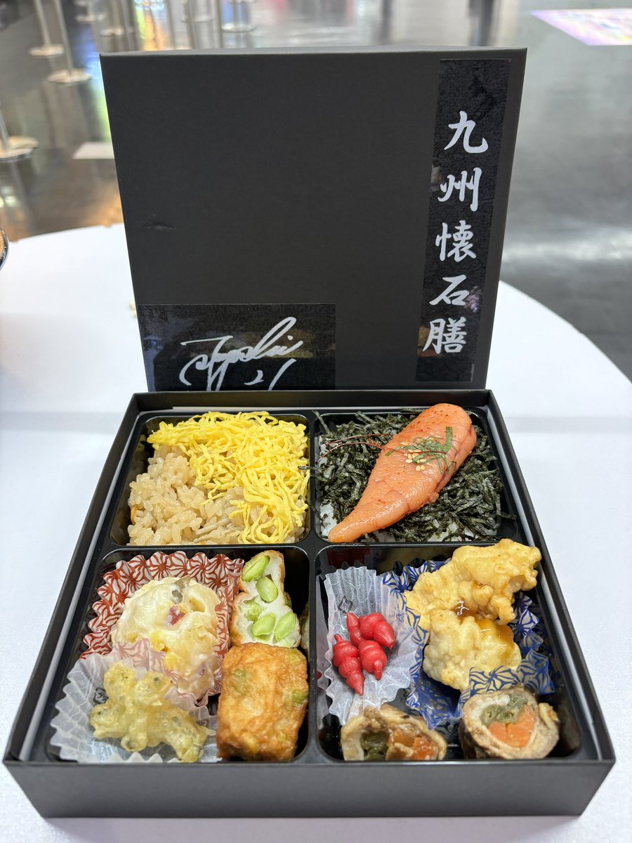 本日は入場者全員に #和田毅 投手からのメッセージ入りフェイスタオル