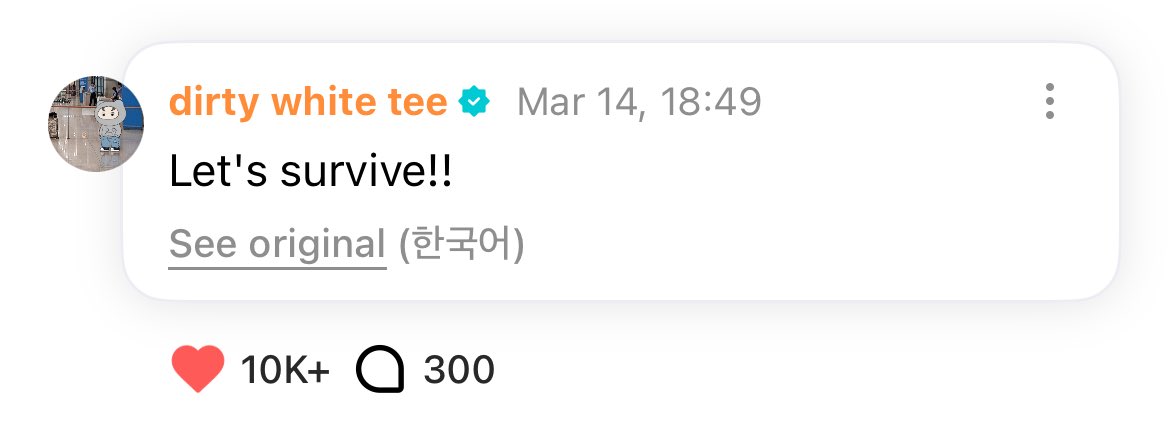 𝜗𝜚 tweet media