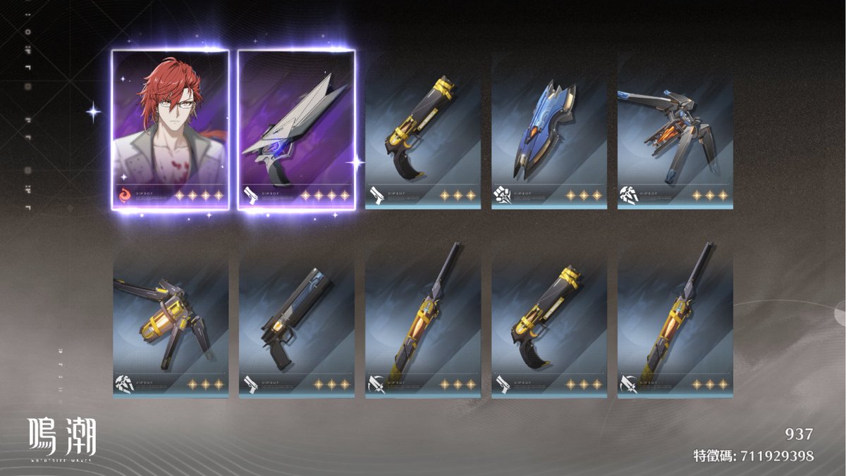 浅川夏 (@leiz07025) on Twitter photo 