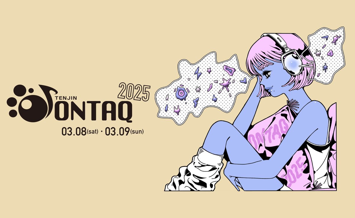 ━━━━━━━━━━━━━ 
「TENJIN ONTAQ 2025」
イベント潜入レポート公開！
 ━━━━━━━━━━━━━

2日間の熱いライブの中から
14組のアーティスト様をご紹介🔥
ぜひチェックしてみてくださいˊ˗
※DAY2の記事は明日上がるのでお楽しみに❤️‍🔥❤️‍🔥

【DAY1】
📝part1：digout.jp/report/12476/