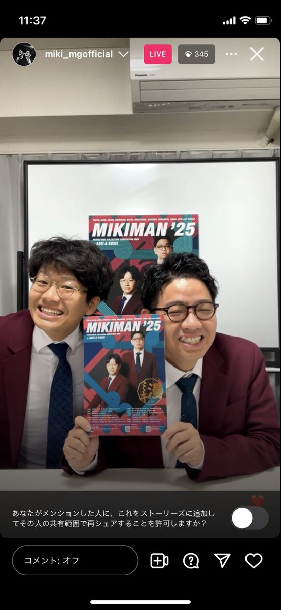 ___asa8's tweet photo. ふざけてたらしばかれた弟 https://t.co/9DjmRs46xT