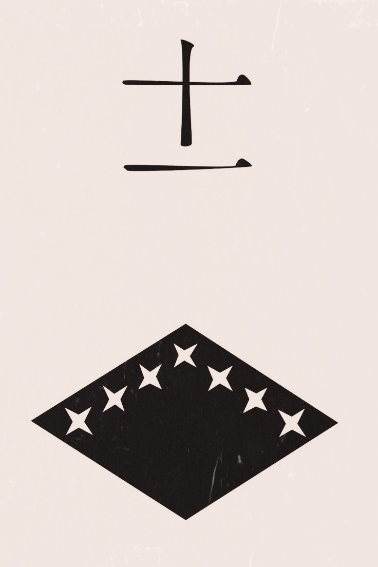 Sw0rdEight's tweet image. 