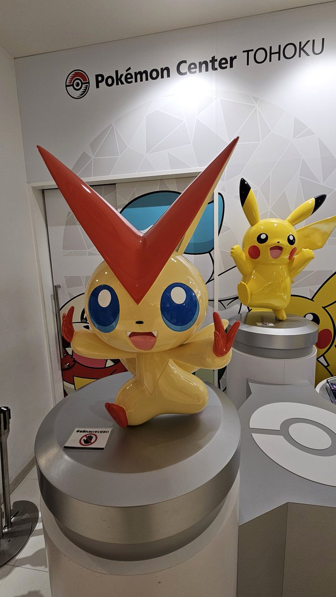 roi303's tweet photo. @soulsilverart Of course, they opened it a month after i was there haha, they did have an alternative store with a victini statue, which was cool, at least : > https://t.co/fYhHLB1RM7
